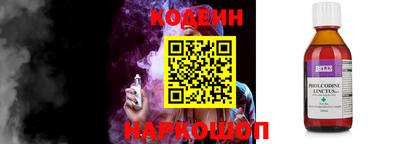 метадон Абакан
