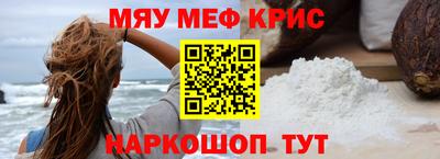 кокаин VHQ Дубна
