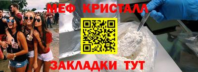 твердый Донецк