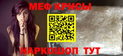 кокаин VHQ Дубна