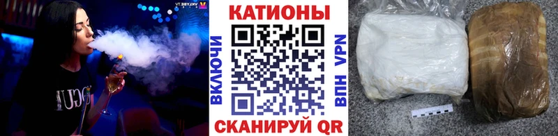 МЯУ-МЯУ мяу мяу  Новоалександровск 